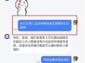 张露文视频吃瓜,揭秘娱乐圈幕后故事