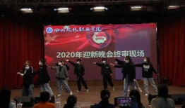 迎新晚会吃瓜视频下载安装,下载安装攻略全解析