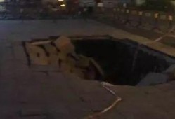 西郊吃瓜事件真相视频