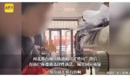 吃瓜姐妹事件来龙去脉视频,揭秘网络舆论风暴的起落