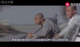 锤神吃瓜讲解视频,揭秘热门事件背后的真相与笑料