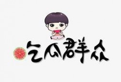 吃瓜视频推文素材,热门推文背后的精彩故事