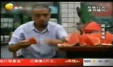 6个小时视频吃瓜,吃瓜群众的狂欢盛宴