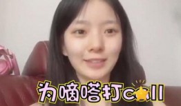 我和我的闺蜜吃瓜视频,一起探索娱乐圈的幕后故事