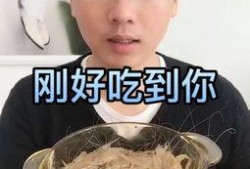 瓜哥吃瓜理发店视频大全,趣味视频大全集锦