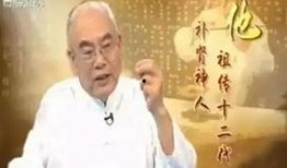 王志猩吃瓜视频大全集,揭秘娱乐圈幕后故事