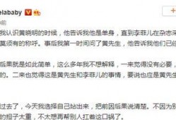 三名吃瓜群众的故事视频,三名吃瓜群众的爆笑故事集锦