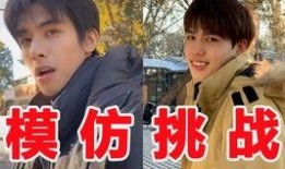 抖音吃瓜帅哥视频大全图片,盘点热门视频大全，带你领略视觉盛宴