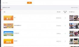 吃瓜快手嫂子视频大全在线观看