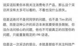 女人吃内脏瓜好吗视频,揭秘内脏瓜的营养与益处