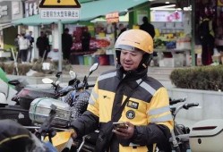 外卖员小哥吃瓜视频大全,趣味瞬间，生活百态