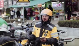 外卖员小哥吃瓜视频大全,趣味瞬间，生活百态