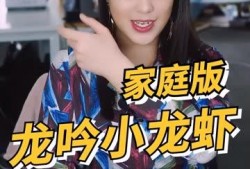 吃瓜群众少女魏淑芬视频,揭秘娱乐圈幕后故事