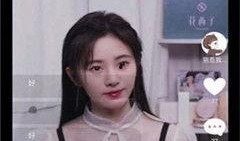 蔡金发吃瓜网原视频,揭秘网络热点背后的真相