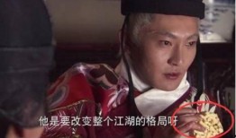 大明吃瓜王搞笑版视频