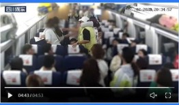 郓城吃瓜群众事件视频