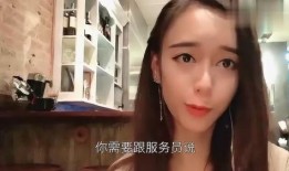 哈尔滨麻衣学姐吃瓜视频,揭秘校园热点事件背后的真相