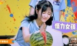 费沁源吃瓜视频,揭秘娱乐圈幕后真相