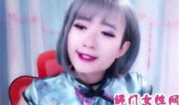 主播跳舞视频吃瓜,主播热舞视频引网友热议