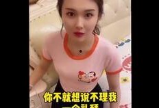 王八吃瓜的视频,揭秘网络热传视频背后的故事