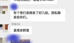 留学生男友吃瓜视频大全,揭秘留学生活中的趣味瞬间