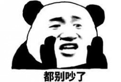 吃瓜群众表情包视频大全,带你领略网络幽默魅力