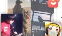 吃瓜小分队最新视频,带你领略幕后花絮与精彩瞬间