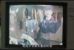 西昌吃瓜新闻事件视频,一场网络热议背后的真相揭秘