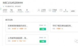 吃瓜视频怎么样引流推广,轻松引流，玩转短视频推广新策略