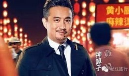 好爸爸黄磊吃瓜视频大全,温馨家庭生活瞬间