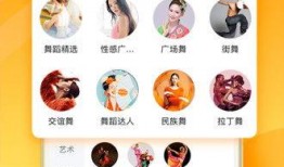 吃瓜急眼视频大全下载,视频大全下载，笑料百出！