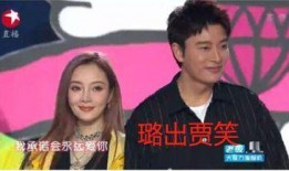 娱乐圈吃瓜事件视频,揭秘幕后真相与明星隐私曝光