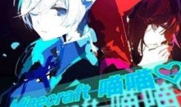 抖音火影主播吃瓜视频,揭秘娱乐圈幕后真相