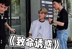 吃瓜群众纷纷搞笑视频,欢乐无限，笑料横生