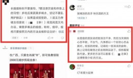 吃瓜视频怎么样引流推广,轻松引流，玩转短视频推广新策略