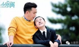 好爸爸黄磊吃瓜视频大全,温馨家庭生活瞬间