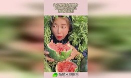 聪明女孩吃瓜视频,视频中的趣味与深度