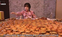 永年吃瓜大事件真相视频,真相视频曝光背后的惊人内幕