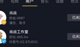 热门视频吃瓜曝光在线观看,揭秘热门视频“吃瓜曝光”在线观看背后的真相