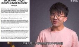 顾引章吃瓜视频文案,揭秘娱乐圈幕后故事