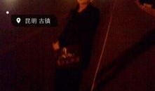 吃瓜闹鬼怎么回事儿啊视频,网络迷雾中的灵异疑云