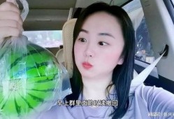 在线观看吃瓜网红视频,揭秘娱乐圈幕后故事