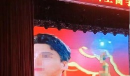 迎新晚会吃瓜视频下载,揭秘幕后精彩瞬间