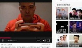 吃瓜快手嫂子视频大全在线观看