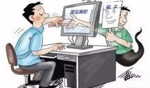 带你吃瓜防诈骗视频大全,防诈骗视频大全深度解析