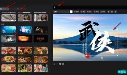 吃瓜视频剪映模板在哪,轻松打造热门短视频副标题攻略