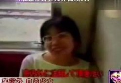 带你吃瓜诡异视频下载,下载背后的秘密与真相