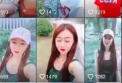 抖音火影主播吃瓜视频