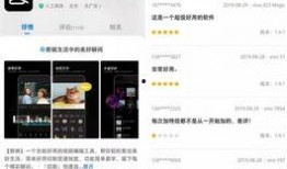 吃瓜视频剪映模板在哪,轻松打造热门短视频副标题攻略