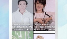 吃瓜少女小妞视频下载网站,热门视频下载网站深度解析